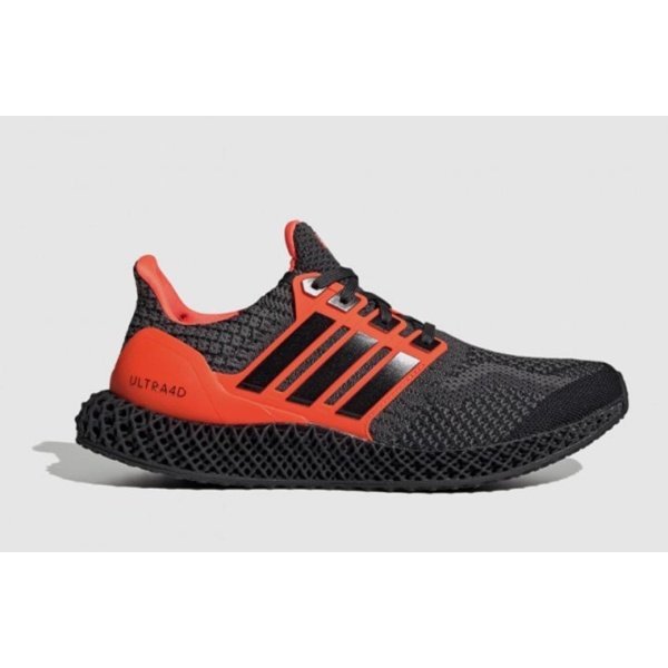 Adidas ULTR 4D